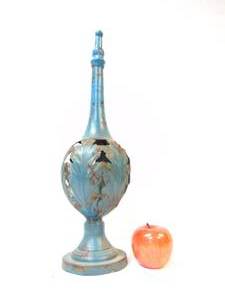 lot 658 image: Metal Vase with Leaf Cutouts