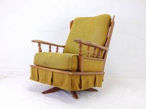 lot 160 image: 1950s Mid-Century Modern Platform Spring Rocking Chair
