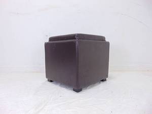 lot 477 image: PU Leather Lidded Storage Ottoman- BlackDark Brown