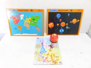 lot 537 image: Lot of 3 Complete Kids Puzzles