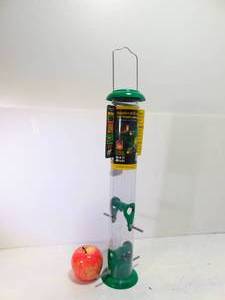 lot 539 image: 19 Wild Bird Feeder- New