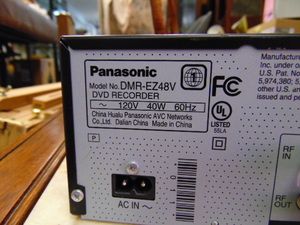 lot 484 image: Technics SA-404 FMAM Stereo Reciever 120V Made in Japan