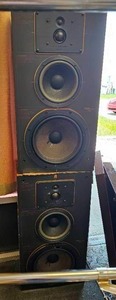 lot 216 image: Pair of Acoustic Research AR200048 Speakers