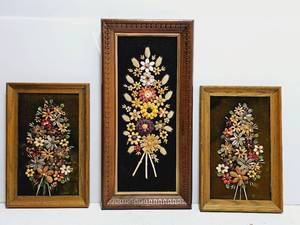 lot 54 image: Dried Corn and Sunflower Seed Vintage Handmade Framed Art