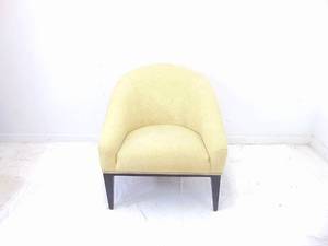 lot 545 image: Mid-Century Design Accent Chair with Striking Contemporary Aesthetic