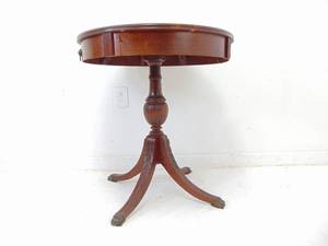lot 549 image: Mahogany Drum Table with Pedastal Base