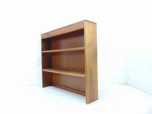 lot 217 image: Solid Walnut MCM Bookcase with Three Shelves