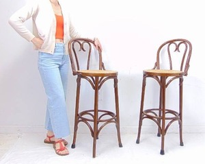 lot 173 image: PAIR of Vintage Heart Bentwood and Cane Barstools Made in Romania