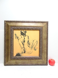 lot 281 image: Girl Reclining Framed Print by Qu Lei Lei