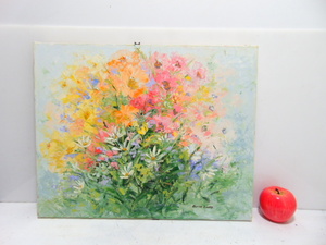 lot 284 image: Original Floral Oil Painting on Canvas- Artists Signature