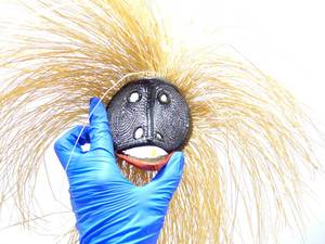 lot 82 image: Cool Tribal Mask