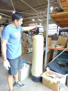 lot 306 image: Clack 25 X 52 Water Softener