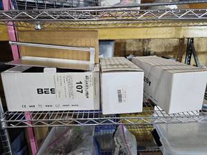 lot 216 image: Contents on Shelves - Pulls, Knobs, Wall Shelf Anchors and More